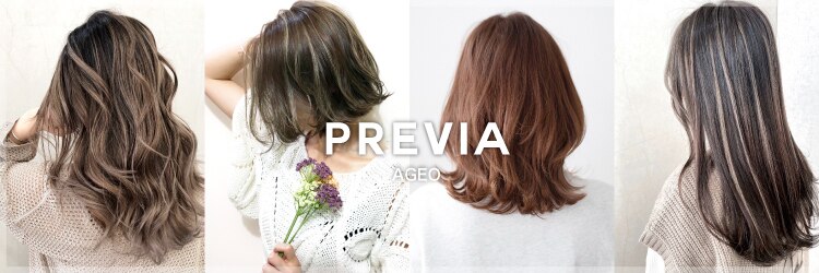 プレビア 上尾店(PREVIA)のサロンヘッダー