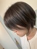 【本当に似合う髪型を】カット ¥5970→¥5400