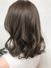 【セット時間の短縮+印象UP】カット＋パーマ＋トリートメント ￥16,830
