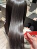 ☆圧倒的艶髪☆【髪質改善トリートメント＋カット】￥19800