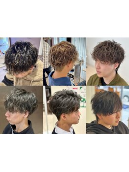 【豊田市/若林駅徒歩17分】ニュアンスを加えたトレンドパーマで、立体感とデザイン性をプラス☆