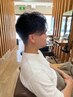 ◆メンズ／白髪カバー・ぼかしに最適・カットイロリドカラー+S