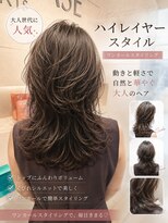 クオール(Quol)&nbsp;桜木町でもできる大人世代ハイレイヤー◯片野