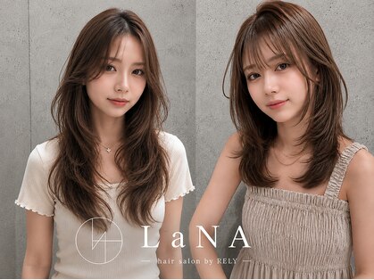 ラナ(LaNA)の写真