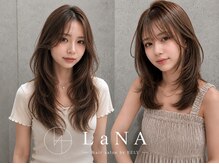 ラナ(LaNA)