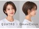 グランシュ 青葉台店(GranCieux)の写真
