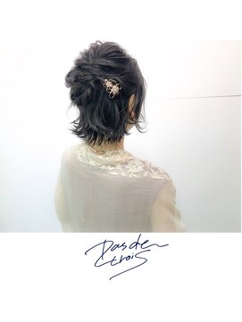 パドトロワ(Pas de trois) 新潟 駅南 パーティアレンジ×ショート