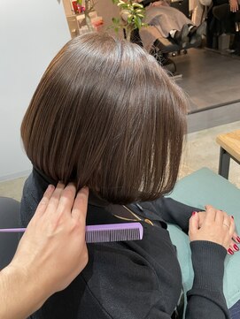 アンデイ(unday) 髪質改善白髪染め