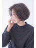 カット+髪質改善【酸熱】トリートメント¥14850→¥13200