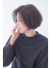 カット+髪質改善【酸熱】トリートメント￥14850→￥13200