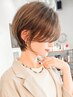 【ショートナチュラル矯正】癖,広がりを緩和＋カラーカット￥29,150→ ￥28,600