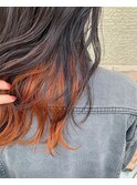 インナーカラーorange .*。
