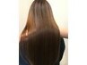 【平日限定】艶髪質改善カラークセストパー（Ｒ）29900円～⇒26000円～