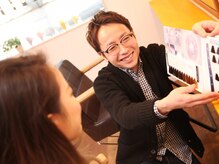 ウェラー ヘアー(weller HAIR)