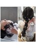 【8時～9時30分受付】朝シャン＋ヘアセット