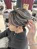 【最先端】シルバーブラックバレイヤージュ+メンズカット ￥15840