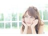 シールエクステはずし￥3500(トリートメント、シャンプー付)