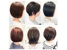 ストフ(stof)の雰囲気(マンツーマン施術でお悩み事等ご相談させて頂きます。)