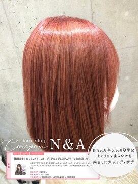 エヌアンドエー 草加店(N&A) 大人ミディアムボブ 春におすすめピンクヘアカラー