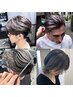 【学割U24 / 新規限定】海外風ヘアカット￥6600→