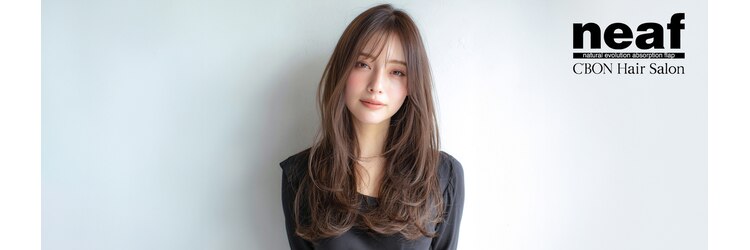 ニーフ 恵比寿(neaf)のサロンヘッダー