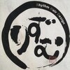 Rhythm Hair Design土浦のお店ロゴ