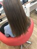 ロングヘアーカラー＋カット＋イオン導入トリートメント　