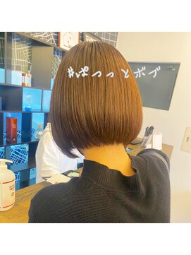 ジエクト ヴィシア(The Ect VIXIA) 高城涼也　ぱつっとボブ×髪質改善トリートメント