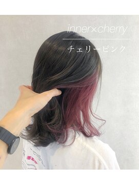 キール 吉祥寺(KIR) ダブルカラー、インナーカラー、ハイライト、エクステ、ブリーチ