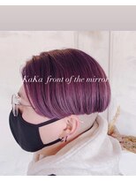 カカフロントオブザミラー(KaKa front of the mirror)&nbsp;ト○ンクス