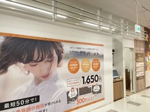 パレット