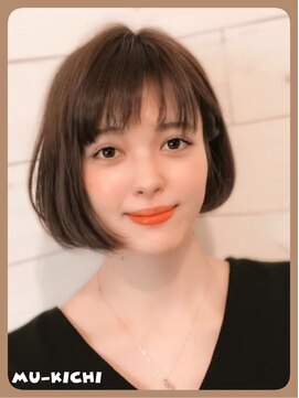 むーきち 三鷹(mu-kichi) 大人ふんわりボブ【mu-kichi三鷹】