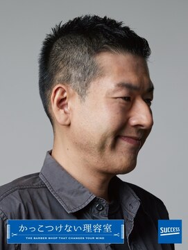 ヒロギンザ 青山店(HIRO GINZA) 【かっこつけない理容室】