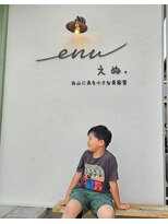えぬ. ツーブロ