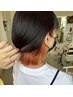 【ブリーチメニュー】インナーカラー＋カット＋3stepトリートメント