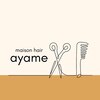 アヤメ(ayame)のお店ロゴ