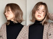エクラートリアーラ 藤沢店(ECLART Reala)