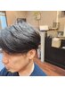 2回目以降３回目までメンズカット4400→3300円（平日）