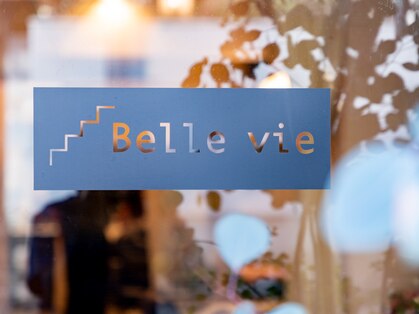 ベルビー(Belle vie)の写真