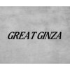 グレートギンザ(GREAT GINZA)のお店ロゴ