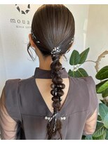 ムエール(mouair)&nbsp;ローポニー