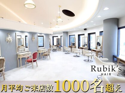 ルービック 梅田茶屋町(Rubik)の写真