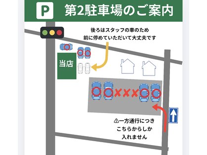 レシェル 大府店(RECIEL)の写真