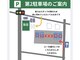 レシェル 大府店(RECIEL)の写真