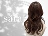 【ケアならコレ!】カット+髪質改善カラー+髪質改善トリートメント¥14650