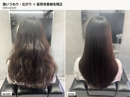 イロハ(IROHA)の写真
