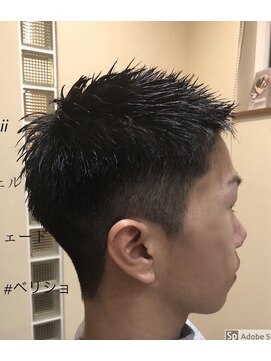 アミ(amii) アップバングフェード