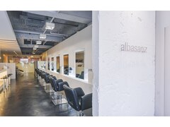 albasanz 烏丸御池店【アルバサンス】