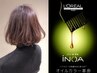 カット+イノアカラー+オージュアトリートメント+マイクロバブル