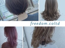 トレンドのデザインカラーやヘアケア特化サロン